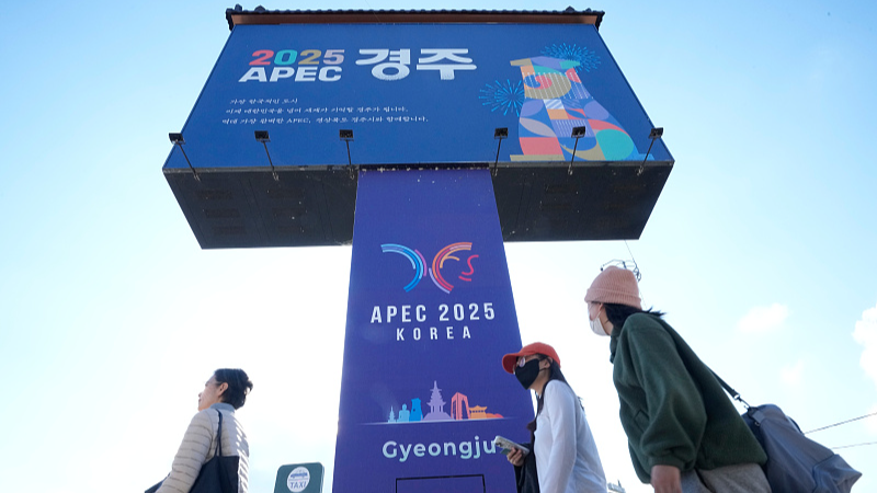 APEC_2025__Connect__Innovate__Prosper_for_a_Sustainable_Tomorrow - My Global News: Voices of a New Era APEC_2025__Connect__Innovate__Prosper_for_a_Sustainable_Tomorrow