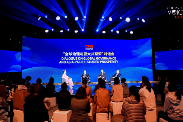 APEC Leaders Gather for 2025 Summit: Dialogue Fuels Asia-Pacific Prosperity APEC_Leaders_Gather_for_2025_Summit__Dialogue_Fuels_Asia_Pacific_Prosperity