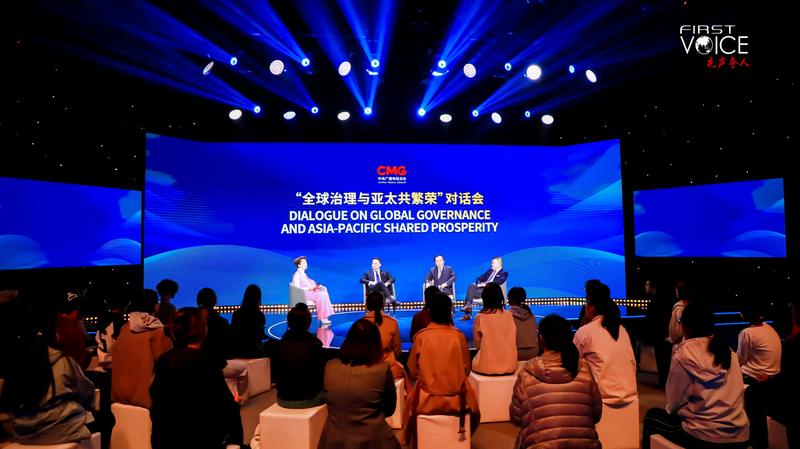 APEC_Leaders_Gather_for_2025_Summit__Dialogue_Fuels_Asia_Pacific_Prosperity - My Global News: Voices of a New Era APEC_Leaders_Gather_for_2025_Summit__Dialogue_Fuels_Asia_Pacific_Prosperity
