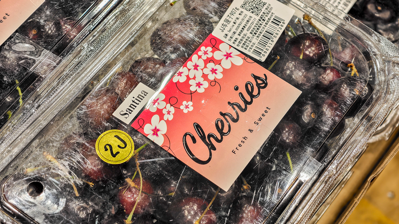 APEC Story: Chilean Cherries Sweeten Chinese Mainland Markets APEC_Story__Chilean_Cherries_Sweeten_Chinese_Mainland_Markets