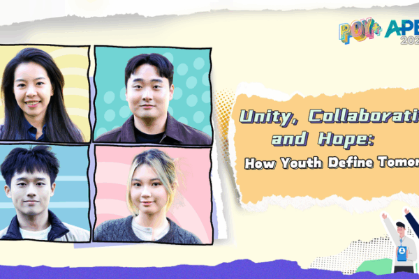 APEC Youth Unite at Tsinghua to Shape a Sustainable Tomorrow APEC_Youth_Unite_at_Tsinghua_to_Shape_a_Sustainable_Tomorrow video poster
