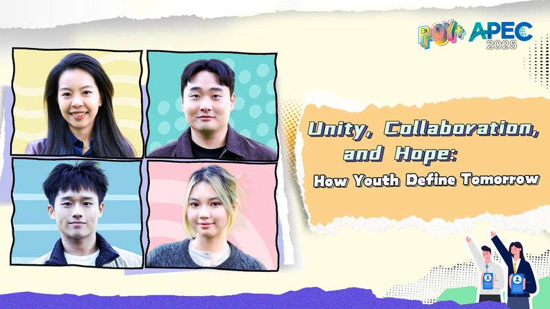 APEC_Youth_Unite_at_Tsinghua_to_Shape_a_Sustainable_Tomorrow_poster - My Global News: Voices of a New Era APEC_Youth_Unite_at_Tsinghua_to_Shape_a_Sustainable_Tomorrow video poster