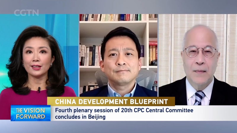 AS11N3VNSQPG4TRCKNQS - My Global News: Voices of a New Era Inside China’s 15th Five-Year Plan: Blueprint for Modernization video poster