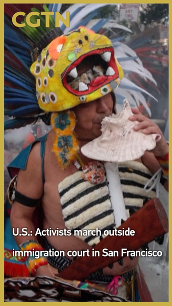 Activists_Rally_in_San_Francisco_to_Oppose_Planned_Bay_Area_Immigration_Sweep_poster - My Global News: Voices of a New Era Activists_Rally_in_San_Francisco_to_Oppose_Planned_Bay_Area_Immigration_Sweep video poster