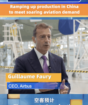 Airbus Opens 2nd A320 Assembly Line in Tianjin Amid Surging Demand Airbus_Opens_2nd_A320_Assembly_Line_in_Tianjin_Amid_Surging_Demand video poster