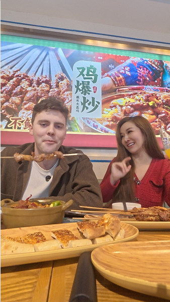 American Traveler Delights in Xinjiang’s Savory Flavors American_Traveler_Delights_in_Xinjiang_s_Savory_Flavors video poster