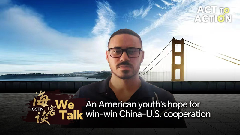American_Youth_Hopes_for_Win_Win_China_U_S__Cooperation_at_APEC_poster - My Global News: Voices of a New Era American_Youth_Hopes_for_Win_Win_China_U_S__Cooperation_at_APEC video poster