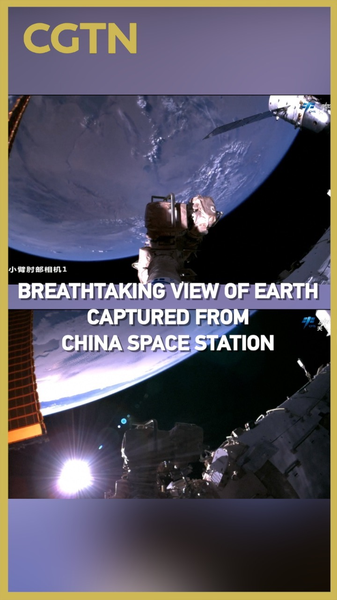 Awe_Inspiring_Earth_Views_from_China_Space_Station_poster - My Global News: Voices of a New Era Awe_Inspiring_Earth_Views_from_China_Space_Station video poster