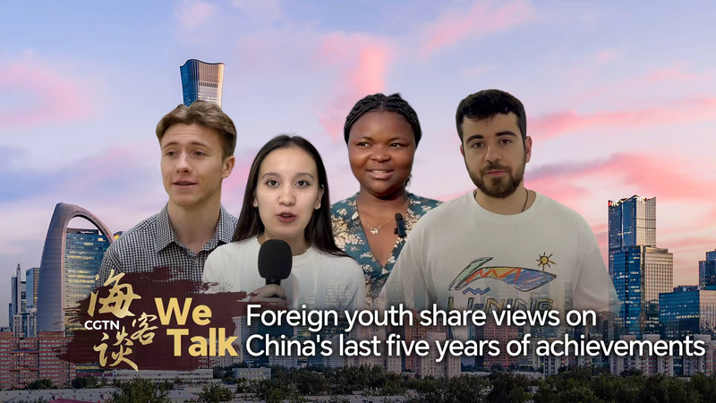 B556ECZ7RIHIBKLGH6X0 - My Global News: Voices of a New Era Foreign Youth Reflect on Tech, Lifestyle & EV Boom in Chinese Mainland’s Five-Year Plan video poster