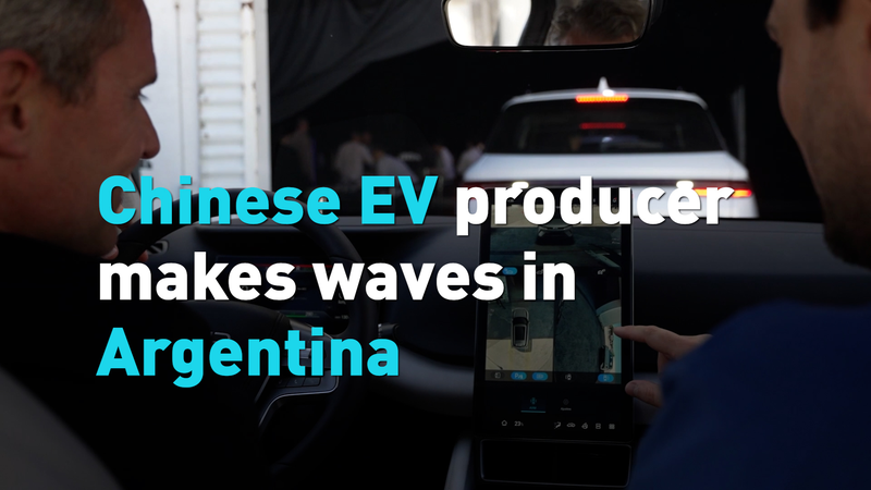 BYD Rolls Out Electric Cars in Argentina After Tariff Lift BYD_Rolls_Out_Electric_Cars_in_Argentina_After_Tariff_Lift video poster