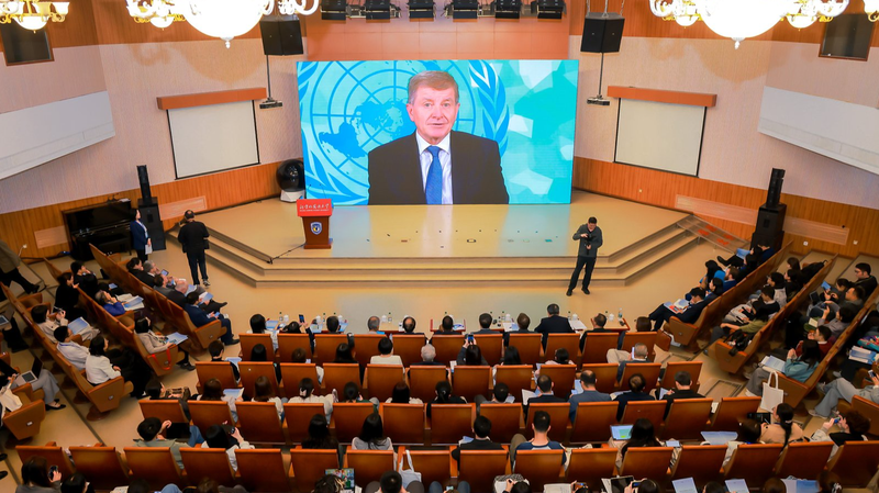 Beijing Blueprint: Universities Forge Future Pact for the 21st Century Beijing_Blueprint__Universities_Forge_Future_Pact_for_the_21st_Century