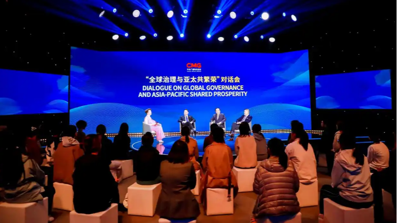 Beijing_Dialogue_Sparks_Asia_Pacific_Prosperity_Ahead_of_APEC_Summit - My Global News: Voices of a New Era Beijing_Dialogue_Sparks_Asia_Pacific_Prosperity_Ahead_of_APEC_Summit