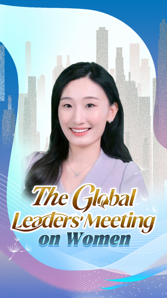 Beijing_Hosts_30th_Anniversary_Global_Women_s_Meeting video poster