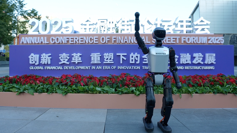 Beijing_Roundtable__Financial_Innovation_Fuels_High_Quality_Private_Sector_Growth - My Global News: Voices of a New Era Beijing_Roundtable__Financial_Innovation_Fuels_High_Quality_Private_Sector_Growth