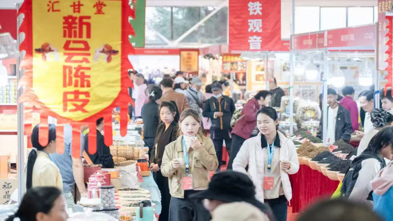 Beijing’s Autumn Tea Expo: Craft, Culture & Tranquility Beijing_s_Autumn_Tea_Expo__Craft__Culture___Tranquility