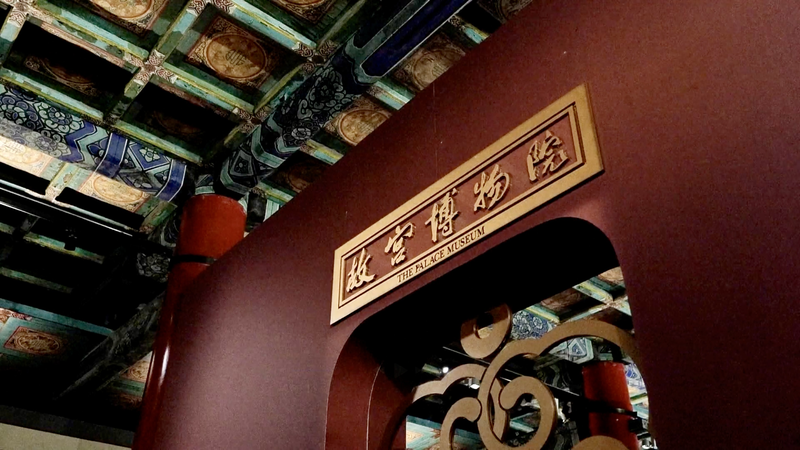 Beijing_s_Palace_Museum_Celebrates_100_Years_with_New_Exhibition video poster