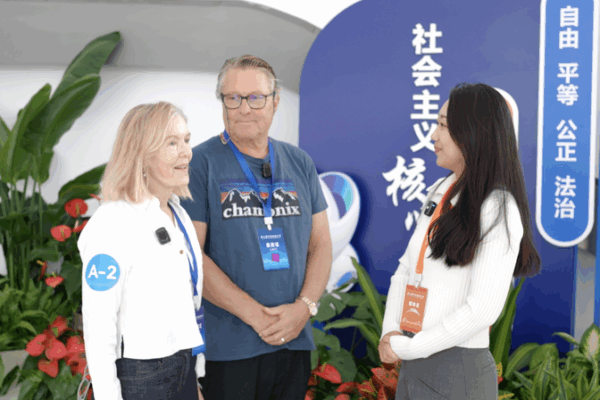 Beyond Wine: Sonoma Delegates Explore Anime and Forge Ties in Hangzhou Beyond_Wine__Sonoma_Delegates_Explore_Anime_and_Forge_Ties_in_Hangzhou video poster
