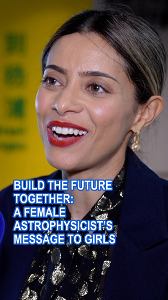 Build the Future Together: Astrophysicist Larissa Santos Inspires Girls Build_the_Future_Together__Astrophysicist_Larissa_Santos_Inspires_Girls video poster