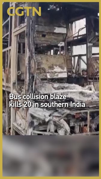 Bus_Collision_Blaze_Claims_20_Lives_on_Bengaluru_Hyderabad_Highway_poster - My Global News: Voices of a New Era Bus_Collision_Blaze_Claims_20_Lives_on_Bengaluru_Hyderabad_Highway video poster