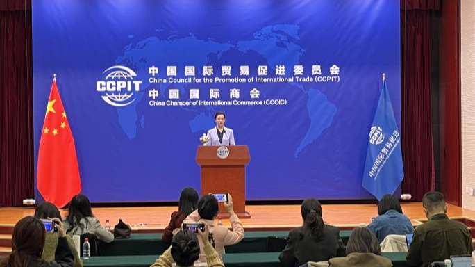 CCPIT_Drives_Deeper_China_U_S__Ties_at_APEC_CEO_Summit - My Global News: Voices of a New Era CCPIT_Drives_Deeper_China_U_S__Ties_at_APEC_CEO_Summit