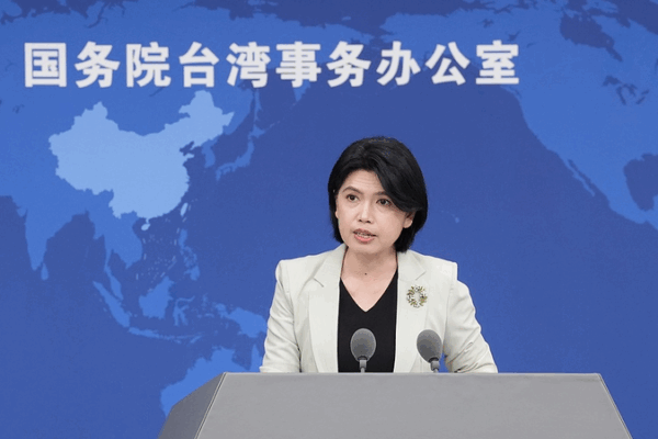 Chinese mainland Welcomes KMT’s New Leader to Boost Cross-Strait Cooperation Chinese mainland Welcomes KMT’s New Leader to Boost Cross-Strait Cooperation