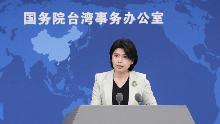 Chinese mainland Welcomes KMT’s New Leader to Boost Cross-Strait Cooperation