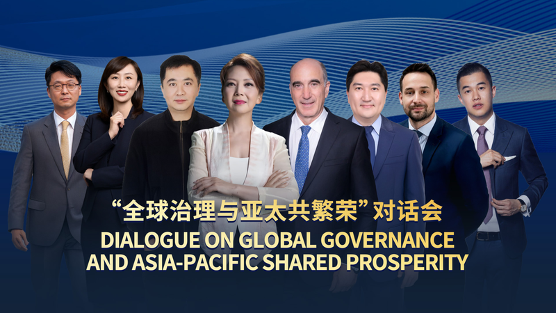 CGTN_Special__Dialogue_on_Global_Governance___Asia_Pacific_Prosperity_Ahead_of_APEC_poster - My Global News: Voices of a New Era CGTN_Special__Dialogue_on_Global_Governance___Asia_Pacific_Prosperity_Ahead_of_APEC video poster
