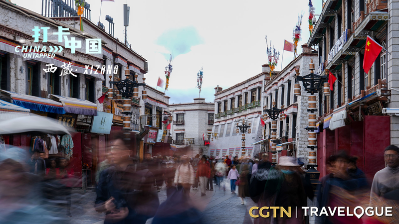 CGTN’s ‘China Untapped: Xizang’ Takes You to the Roof of the World CGTN_s__China_Untapped__Xizang__Takes_You_to_the_Roof_of_the_World video poster