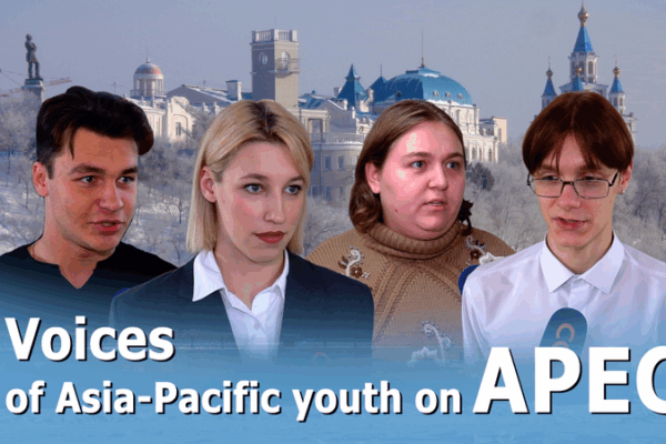 Asia-Pacific Youth Share Hopes for APEC’s Future video poster