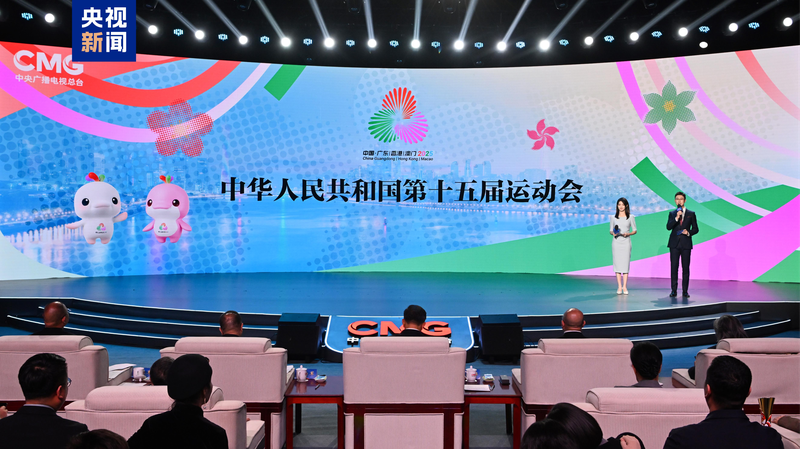 CMG_Unveils_Art_Exhibition_for_the_15th_National_Games - My Global News: Voices of a New Era CMG_Unveils_Art_Exhibition_for_the_15th_National_Games