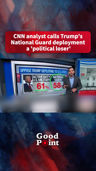 CNN Analyst Labels National Guard Deployment a ‘Political Loser’ CNN_Analyst_Labels_National_Guard_Deployment_a__Political_Loser_ video poster