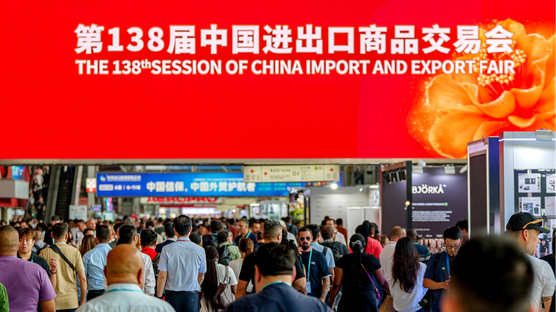 Canton Fair Drives High-Quality Opening-Up with Tailored Services Canton_Fair_Drives_High_Quality_Opening_Up_with_Tailored_Services