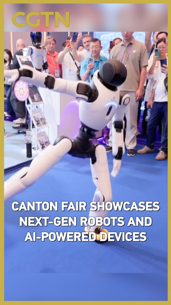 Canton Fair Spotlights Next-Gen Robots at Record-Breaking 138th Expo Canton_Fair_Spotlights_Next_Gen_Robots_at_Record_Breaking_138th_Expo video poster