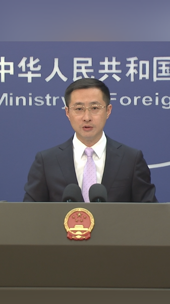 China Applauds Pakistan-Afghanistan Truce China_Applauds_Pakistan_Afghanistan_Truce video poster