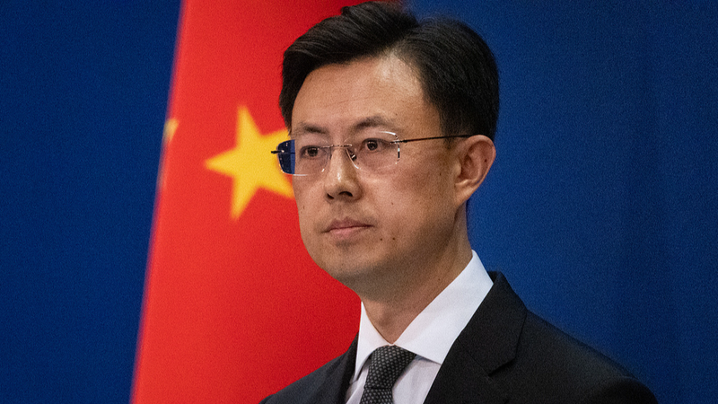 China Blasts US Committee for Blocking Education Exchange China_Blasts_US_Committee_for_Blocking_Education_Exchange