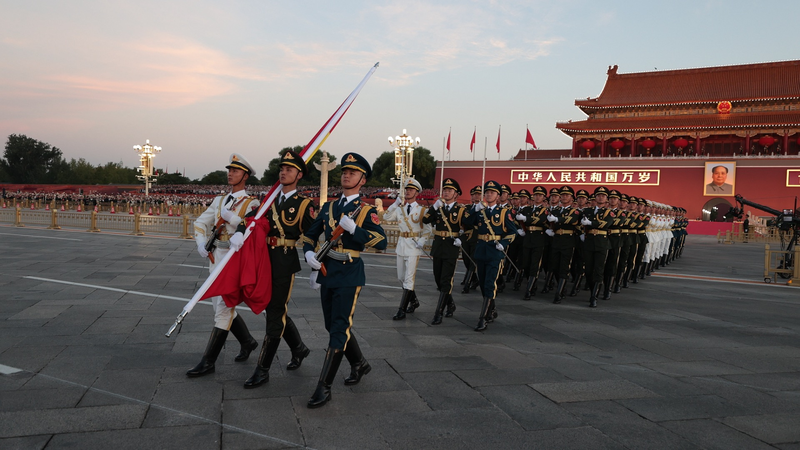 China Celebrates 76th National Day with Tiananmen Flag-Raising China_Celebrates_76th_National_Day_with_Tiananmen_Flag_Raising video poster