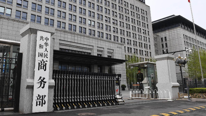 China Defends Rare Earth Controls, Calls for US Dialogue China_Defends_Rare_Earth_Controls__Calls_for_US_Dialogue