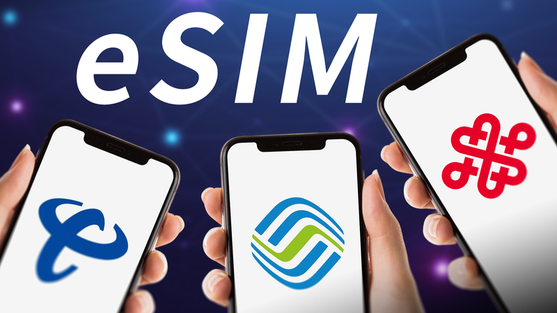 China_Launches_Nationwide_eSIM_Services