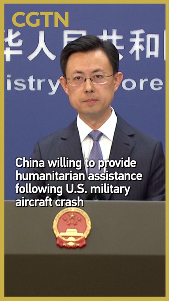 China_Offers_Aid_After_US_Navy_Aircraft_Crashes_in_South_China_Sea_poster - My Global News: Voices of a New Era China_Offers_Aid_After_US_Navy_Aircraft_Crashes_in_South_China_Sea video poster