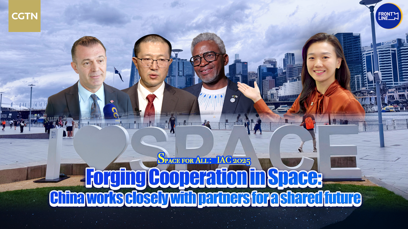 China Opens International Applications for Lunar Samples at IAC 2025 China_Opens_International_Applications_for_Lunar_Samples_at_IAC_2025 video poster