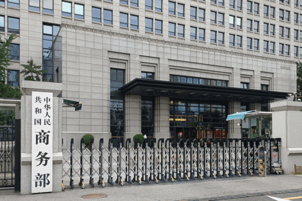 China Opposes EU Sanctions on Major Energy Players China_Opposes_EU_Sanctions_on_Major_Energy_Players