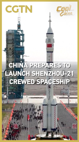 China Readies Shenzhou-21 for 10th Crewed Flight to Space Station China_Readies_Shenzhou_21_for_10th_Crewed_Flight_to_Space_Station video poster