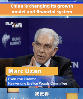 China_Reinvents_Growth_Model_and_Payment_Systems__Says_Economist video poster