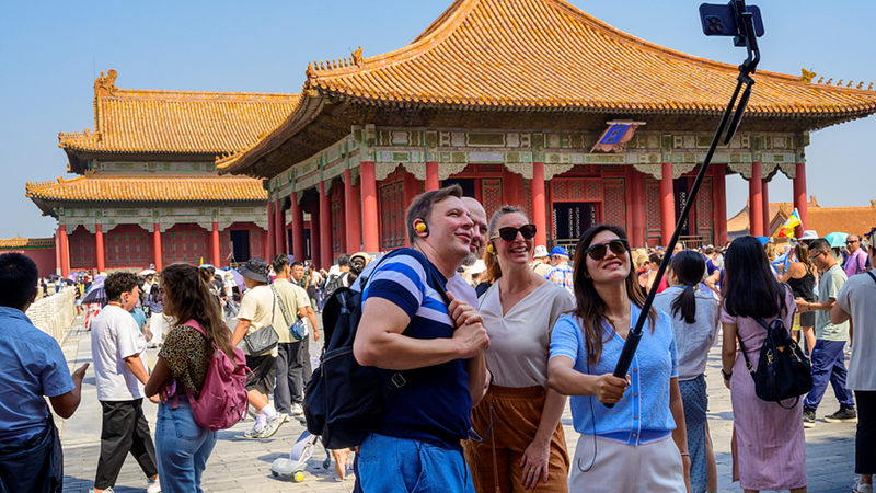 China_Travel_Boom__Showcasing_China_s_High_Level_Opening_Up - My Global News: Voices of a New Era China_Travel_Boom__Showcasing_China_s_High_Level_Opening_Up