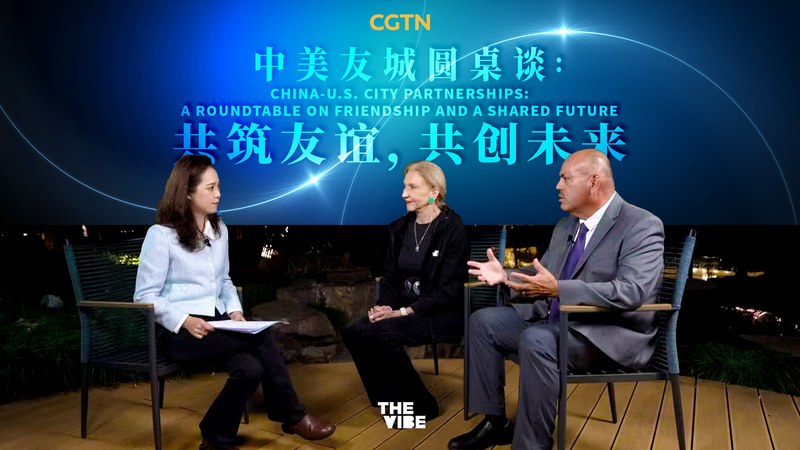 China_U_S__City_Partnerships__Cultivating_Culture__Trust___Global_Governance_poster - My Global News: Voices of a New Era China_U_S__City_Partnerships__Cultivating_Culture__Trust___Global_Governance video poster