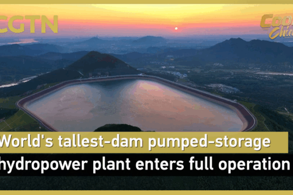 China_Unveils_World_s_Tallest_Pumped_Storage_Hydropower_Plant video poster