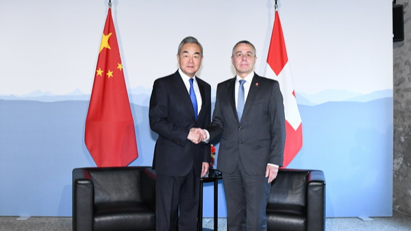 China, Switzerland vow deeper dialogue and trust China__Switzerland_vow_deeper_dialogue_and_trust