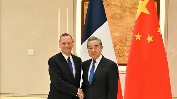 China and France Deepen Ties at 27th Strategic Dialogue China_and_France_Deepen_Ties_at_27th_Strategic_Dialogue