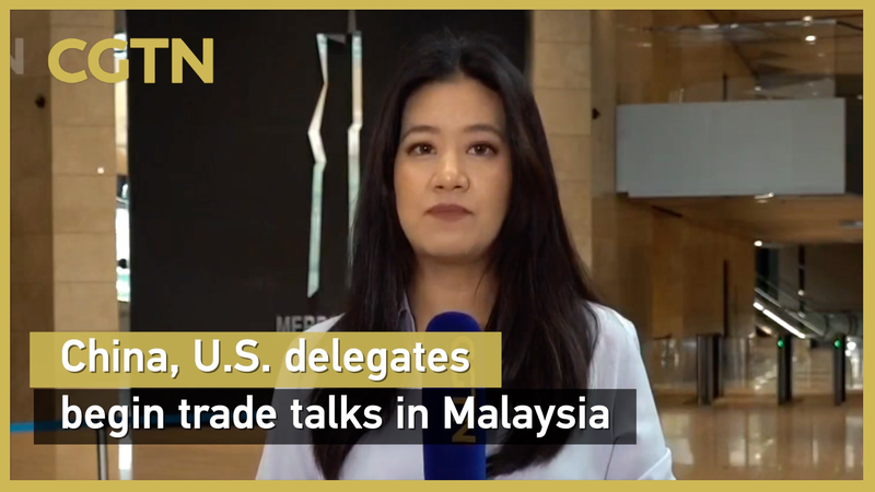 China_and_U_S__Launch_Cautious_Trade_Talks_in_Malaysia_poster - My Global News: Voices of a New Era China_and_U_S__Launch_Cautious_Trade_Talks_in_Malaysia video poster