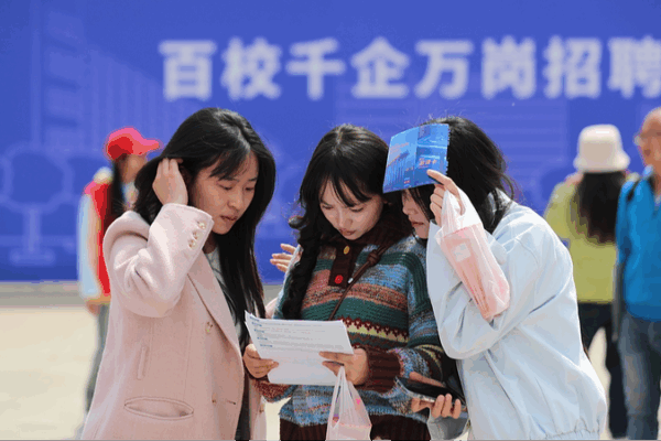 China’s 30 Years of Progress: Closing the Gender Gap in Education China_s_30_Years_of_Progress__Closing_the_Gender_Gap_in_Education
